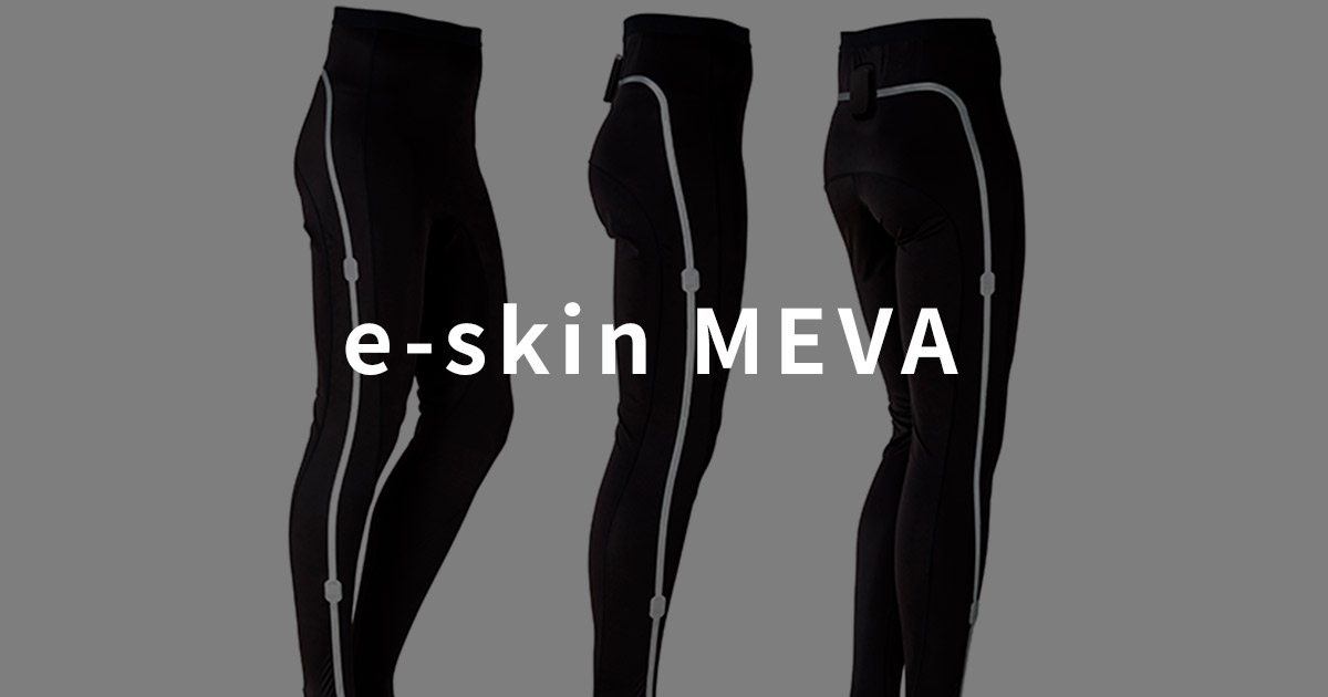 e-skin MEVA（イースキン ミーバ）